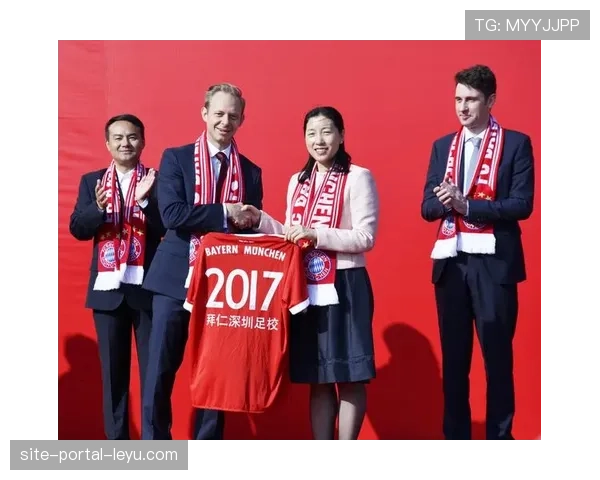 拜仁青训学院与慕尼黑理工大学合作开设运动科学课程